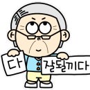 오션동물메디컬센터 네이버블로그