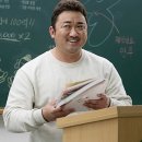 이부라더 이미지