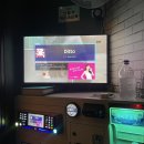 파비오코인노래연습장 네이버블로그
