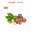 월수금리버스토리정육점 | 2019년 10월•11월 | 호치민 일상
