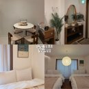 CU인천장기점 | 인천 영종도 펜션 분위기 좋은 을왕리 근처 신축 감성 숙소 월하별장 201호 숙박 후기