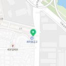 GS25구미보성점 네이버블로그