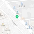 후평종합장식