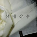 2025' Wool Scarf 새로운 모습으로 선보입니다. 이미지