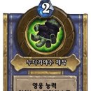 (주)베스트칩 이미지
