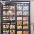 수원-0850 이미지