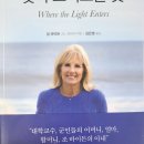 책든손 이미지