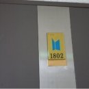 하단동113 이미지