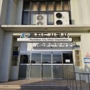 춘천도시공사 이미지