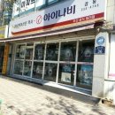 덕천2동-5 이미지