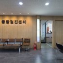 세림특수