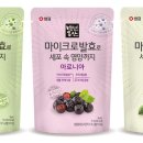 백년건강식품 이미지