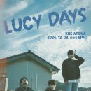 루시(LUCY) 이미지