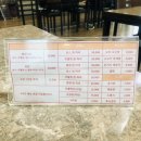 봉재산오리 이미지