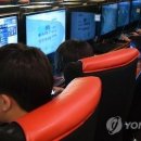 네티즌PC방 이미지