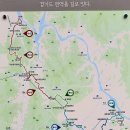 당정마을 삼거리(농협앞) | 경기옛길 봉화길을 마치며 上(하남당정뜰~세종대왕릉)2024년 10월 5일