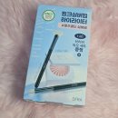 로즈토크 | [올리브영 추천템] 오프라 하이라이터 필로우 토크 내돈내산 발색 후기
