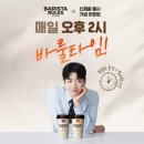룰스(Rules) 이미지