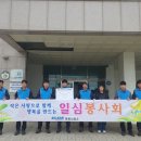 (주)동해수산 이미지