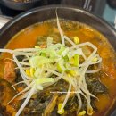 테크노산업로44번길 | 울산대공원 남문근처 식당 뼈누리감자탕 테크노점 내돈내산