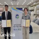 이브자리안동