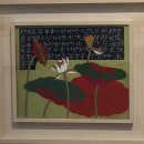 봉산문화회관 1전시실 이미지