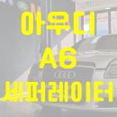 MRO모터스 이미지