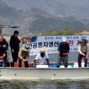 하동재첩수산