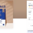 이미지덴탈 이미지