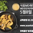 에이알컴퍼니 이미지