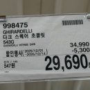 조이에프에스