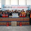 갈산1동 주민센터 이미지