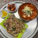 대구 서문시장 맛집 신서문김밥 내돈내산 솔직후기