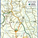 정수산