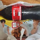 이맛치킨 이미지