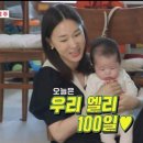 세무법인로앤파트너스 이미지