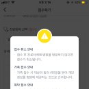 우리소아청소년과의원 이미지