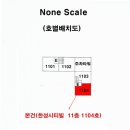 한성시티빌 이미지