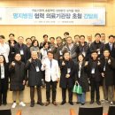 병원의료기 이미지