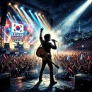 반성건재 | 가왕 조용필 2026년 최신 근황! 아직도 콘서트 매진 실화냐? (ft. 폼 미친 현역 클라스)