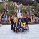 승월대 인공폭포 이미지