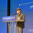 한국산재장애인재활협회 중앙회 | 유가족 함께한 제2회 산재노동자의 날…“형식 넘어 모두의 추모로”