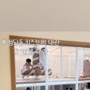 노라보리키즈룸