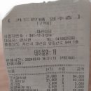 대산미담 이미지