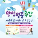 다듬 협동조합 네이버블로그