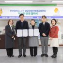 인천서구발달장애인평생교육센터 이미지