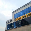 문스타일짐 이미지