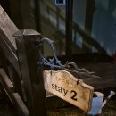 하동감성독채숙소 소소화개 | 하동 감성 숙소 추천 소소화개 내돈내산 후기