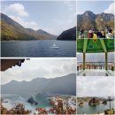 대명돛대 | 충북 단양·제천 여행 2일차① - 도담삼봉, 충주호 유람선, 요금, 주차