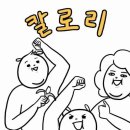 해운대부산가야밀면 이미지